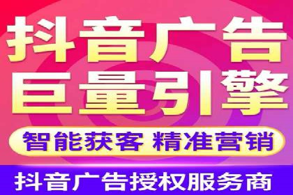 SEM开户策略：从零到一的转化案例